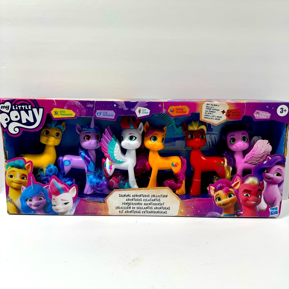 🦄SALE MLP SHINING ADVENTURES COLLECTION